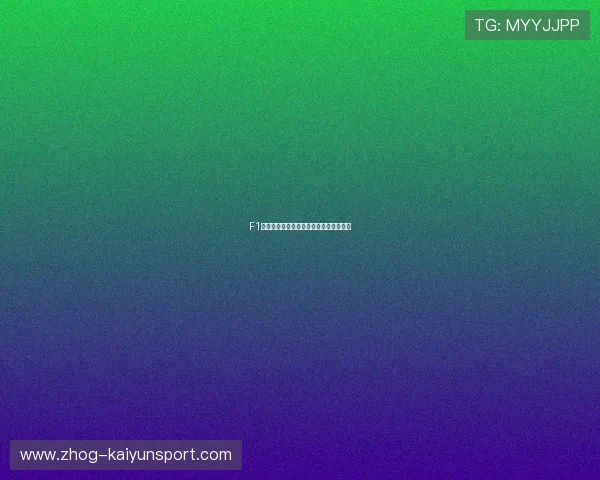 F1赛事赞助产品的场景化营销获得高转化率